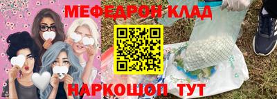 марихуана Ливны