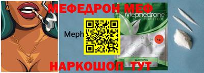 гашишное масло Лесосибирск