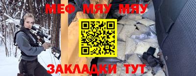 гашишное масло Лесосибирск