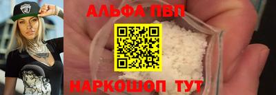 2c-b Ликино-Дулёво