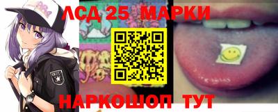 гашишное масло Лесосибирск