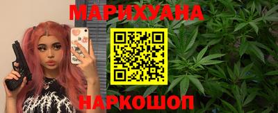 2c-b Ликино-Дулёво