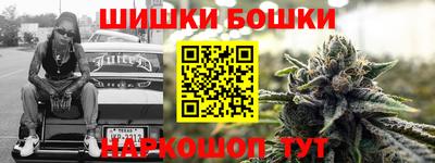 2c-b Ликино-Дулёво