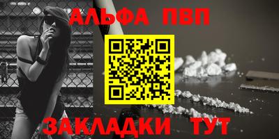 2c-b Ликино-Дулёво