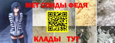 марихуана Ливны