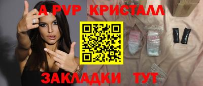 марихуана Ливны