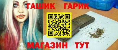 2c-b Ликино-Дулёво