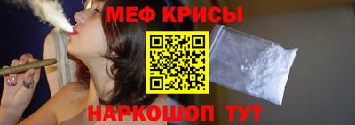 2c-b Ликино-Дулёво