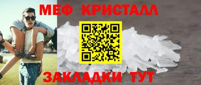 марихуана Ливны